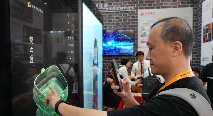 观赏类机器人有哪些种类？各自有什么特点和功能？  第3张