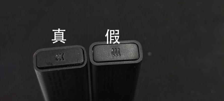 适配器应该如何正确配对？  第1张