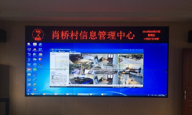 生产工艺中使用显示屏的目的是什么？有哪些应用？  第2张