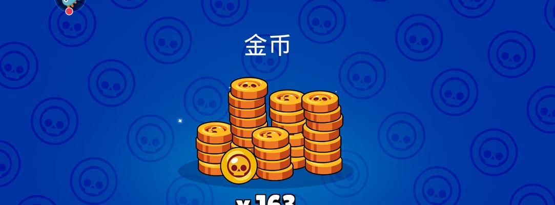英雄联盟珊瑚英雄获取途径有哪些？  第2张