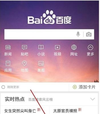 魔兽世界暖心评论怎么删除？删除评论的步骤是什么？  第1张