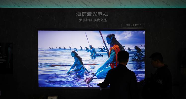海信电视的前身产品是什么？了解海信历史的途径有哪些？  第2张