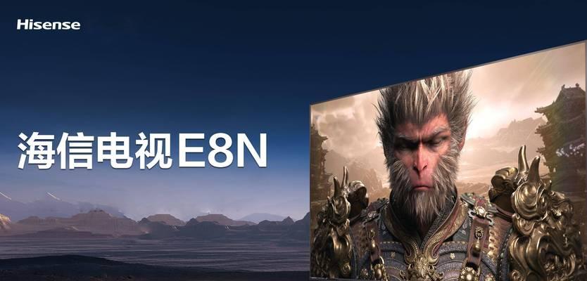 海信电视的前身产品是什么？了解海信历史的途径有哪些？  第1张