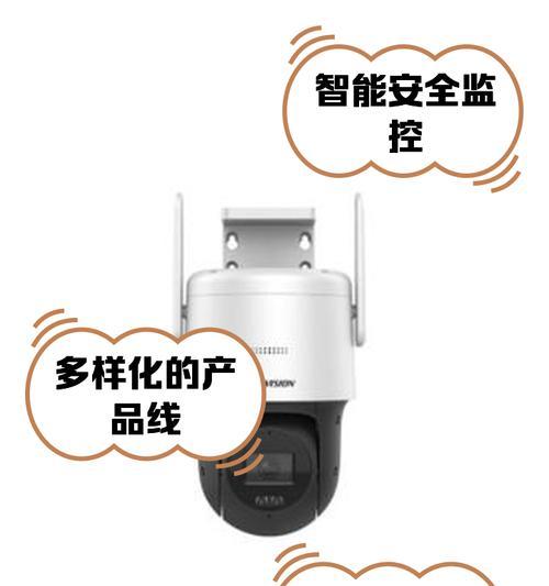 海康摄像头线序接法正确吗？接线步骤是什么？  第1张