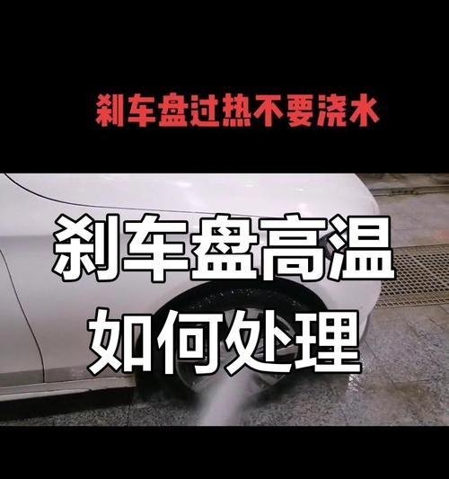 汽车散热器过热是什么原因？散热器热如何处理？  第1张