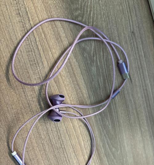 苹果原装有线耳机如何与手机配对？  第1张