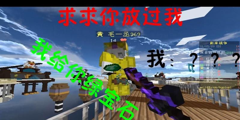 魔兽世界中最大恶人任务的完成方法是什么？如何获得最大恶人成就？  第2张