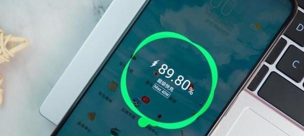 电池使用记录为何仅显示最近三天？  第3张