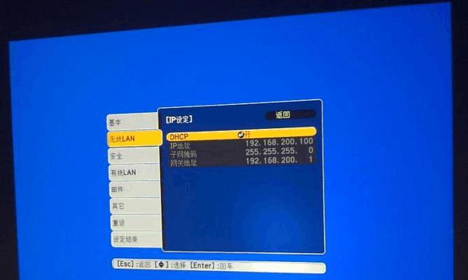 汇联转换器如何连接电脑？连接步骤是什么？  第1张