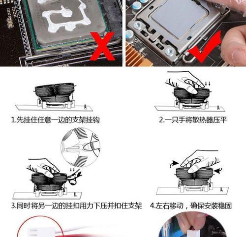 下压式散热器风扇吹风原理是什么？  第1张