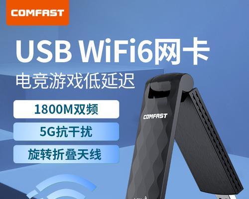 千兆网卡电视机有哪些品牌和型号？如何辨别？  第2张