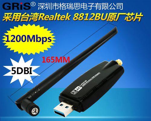 千兆网卡电视机有哪些品牌和型号？如何辨别？  第3张