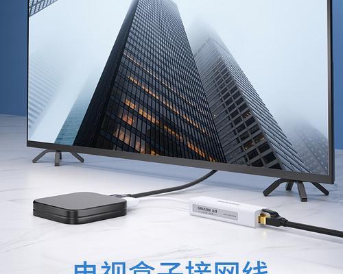 千兆网卡电视机有哪些品牌和型号？如何辨别？  第1张