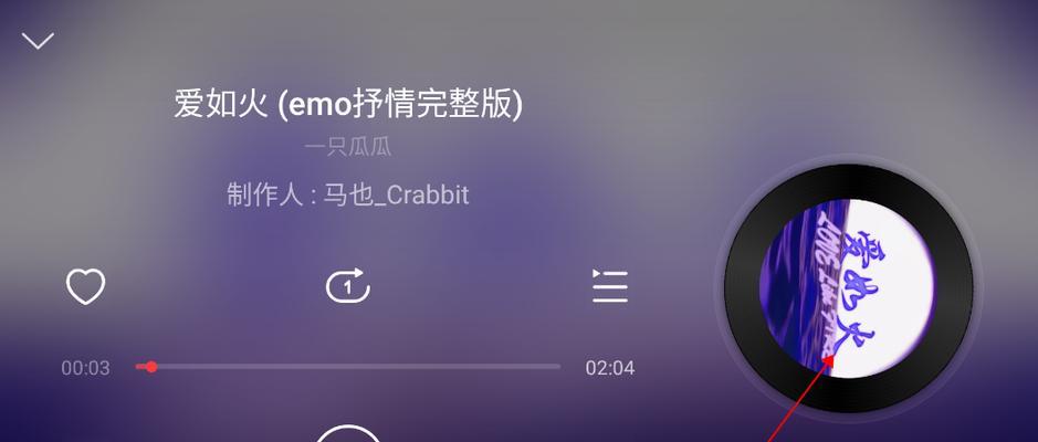 车载显示屏适合下载哪些软件？  第1张