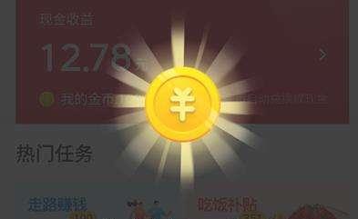 霹雳小白洛克王国领取方法是什么？  第3张