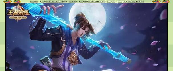 王者荣耀中有哪些好的英雄或策略？推荐是什么？  第3张