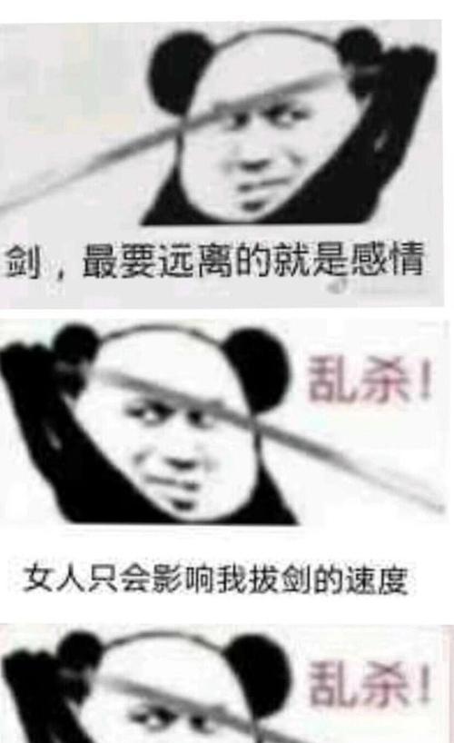 英雄联盟不显示血条的设置方法是什么？设置后如何进行游戏？  第3张
