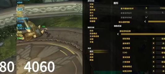魔兽世界飞行技巧有哪些？如何在飞行中保持稳定？  第2张