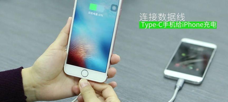 小米14手机连接U盘的方法是什么？操作中可能遇到哪些问题？  第2张