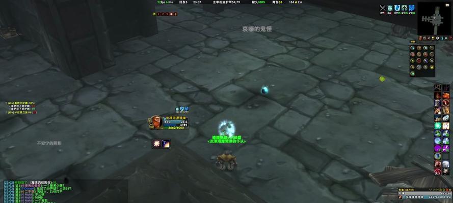 魔兽世界中如何提升打怪伤害？  第1张