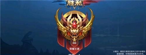 英雄联盟黄金段位晋升技巧有哪些？  第3张
