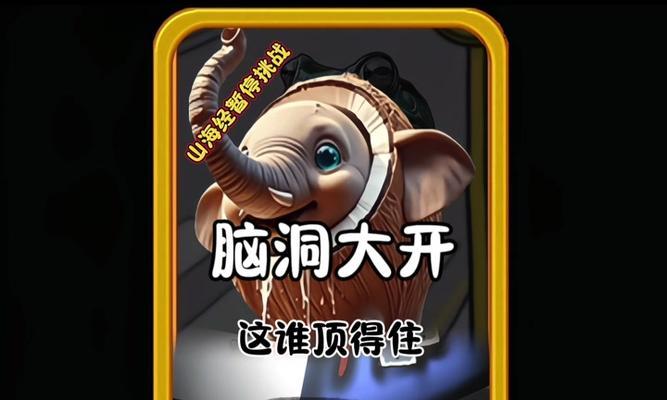 自用手机上有哪些好玩的小游戏？推荐几个？  第3张