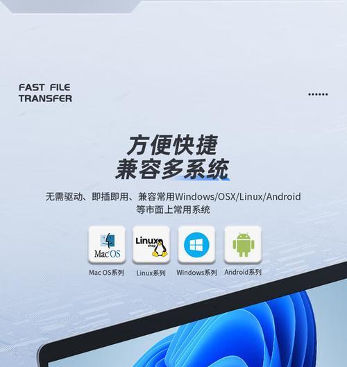 惠普读卡器怎么用华为手机？使用方法和注意事项是什么？  第1张