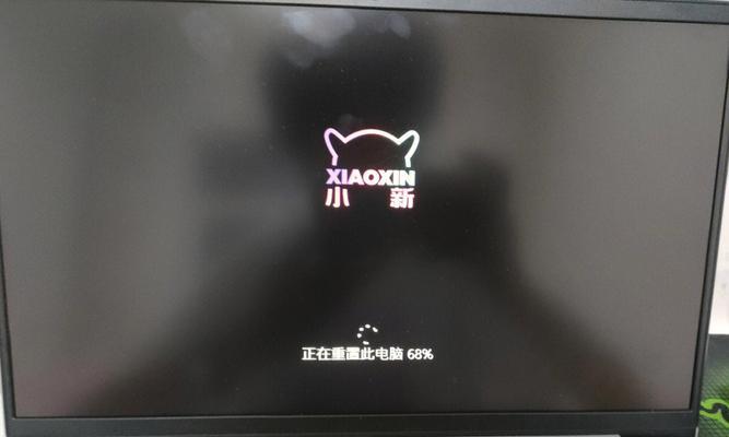 联想小新13csm怎么开？开机步骤和常见问题解答是什么？  第3张