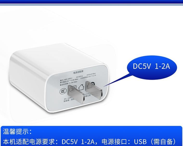 索爱音响拆解维修步骤是什么？维修时应注意什么？  第1张