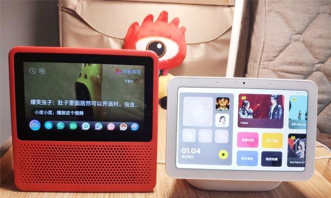 小米平板6如何退出系统分身？退出步骤和常见问题是什么？  第2张