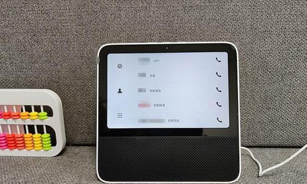 小米平板6如何退出系统分身？退出步骤和常见问题是什么？  第3张
