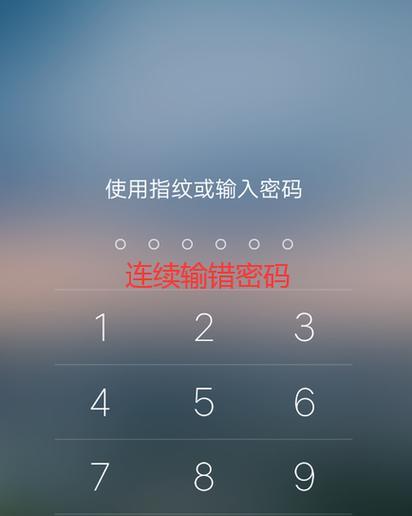 vivo手机开锁对象方法是什么？  第1张