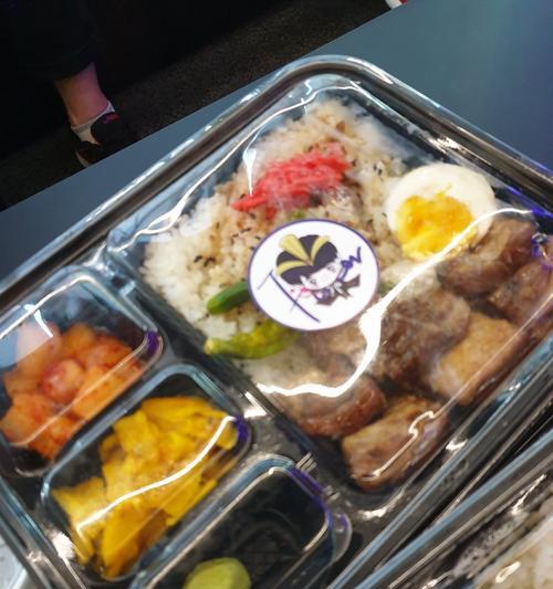 英雄联盟盒饭是什么装备？盒饭装备有什么作用？  第1张