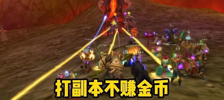 魔兽纳克西亚副本怎么打？攻略是什么？  第2张