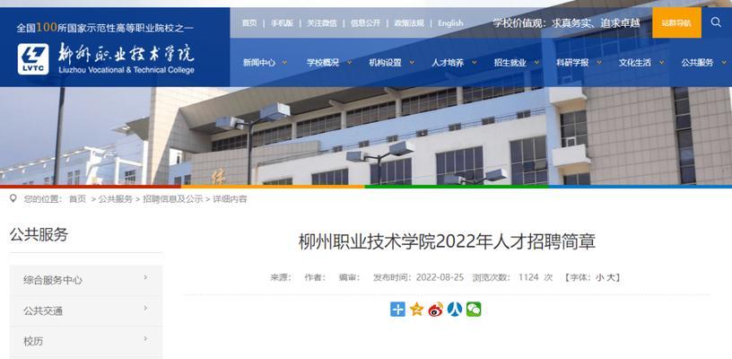 自有品牌电瓶车上牌流程是什么？需要哪些材料？  第1张