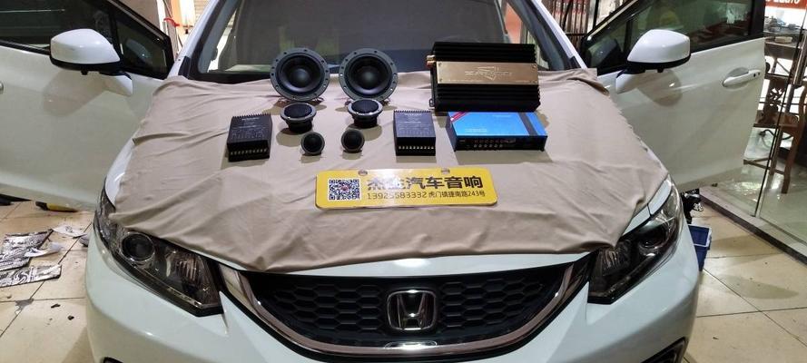 汽车纯粹声音指的是什么？如何辨别和欣赏？  第2张