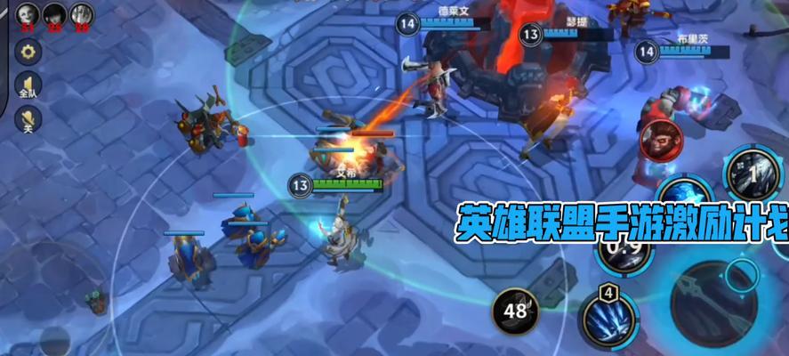 英雄联盟s赛打野出肉的原因是什么？  第2张