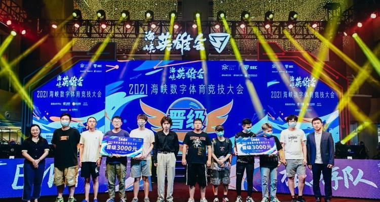 英雄联盟线下活动如何参与？来宾参与流程是怎样的？  第3张