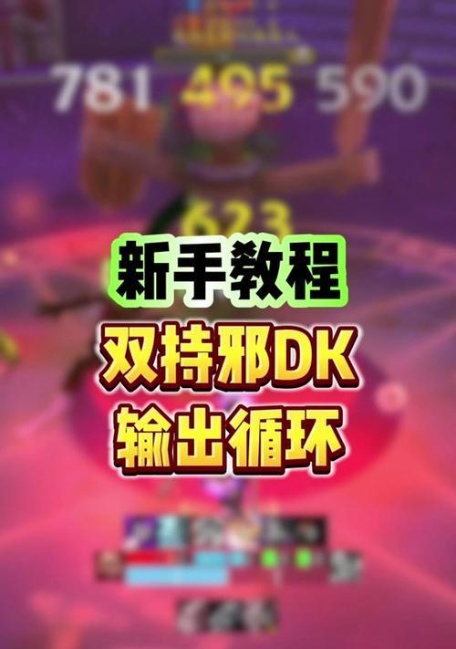 魔兽世界中的计时方法有哪些？计时功能如何开启？  第2张