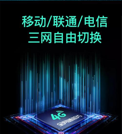 飞猫路由器家用的评价如何？  第2张
