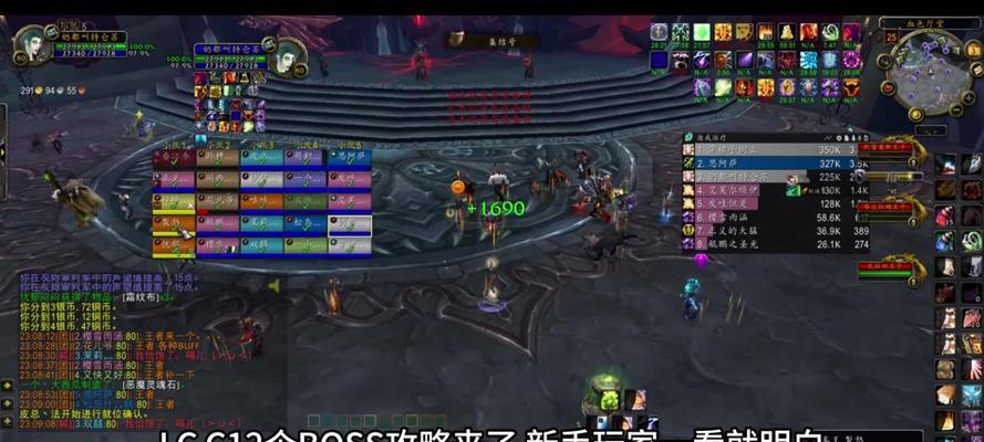 熊德在魔兽世界中如何保持人形？有哪些技巧？  第1张