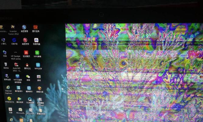 CPU花屏测试方法是什么？如何判断CPU是否正常？  第3张