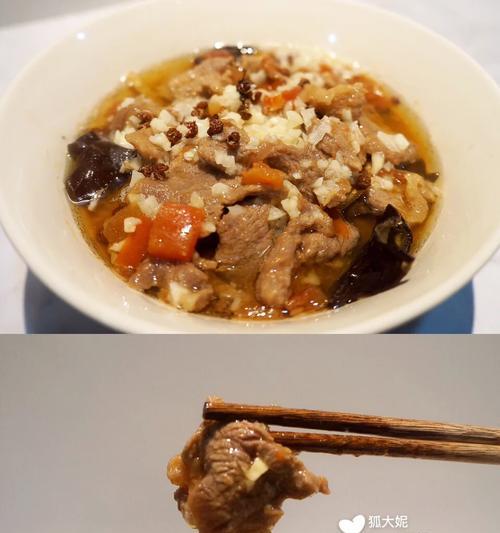 碗底为什么放电池里？这样做有什么作用？  第2张
