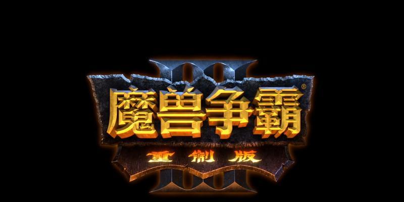 魔兽淬火合剂配方的获取途径是什么？  第1张