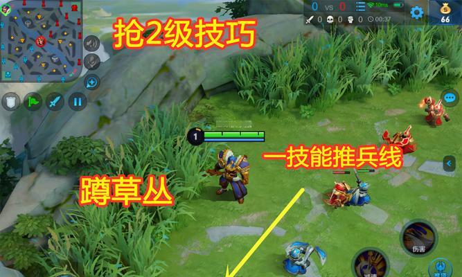 英雄联盟中项羽的上线顺序是怎样的？技能特点有哪些？  第1张