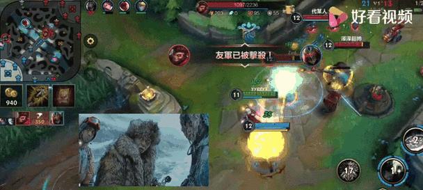 英雄联盟短手打短手叫什么？短手对战的策略是什么？  第3张