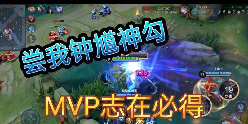 王者荣耀手机剪辑用什么软件？推荐的剪辑软件有哪些？  第2张
