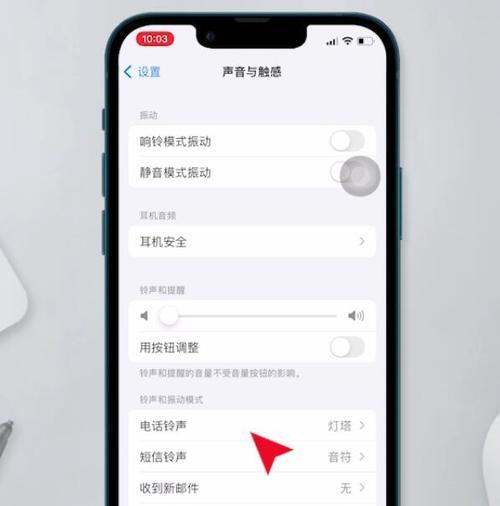 如何取消彩铃铃声vivo？操作步骤是什么？  第3张