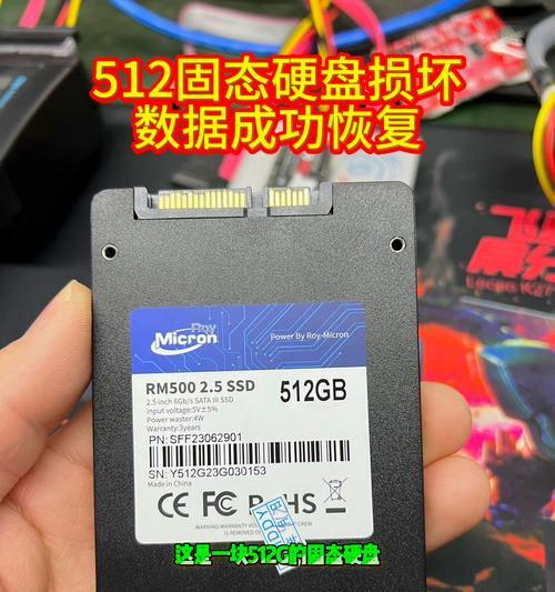 宏碁电脑做系统时找不到硬盘是什么原因？如何解决？  第3张