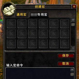 魔兽卡按键问题如何解决？有哪些有效方法？  第1张
